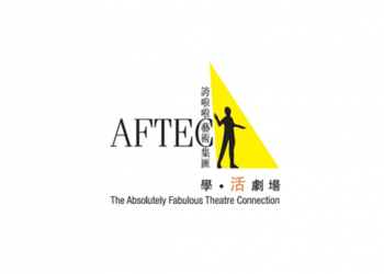 From Page to Stage®: Rousing the Dragon Premieres in March