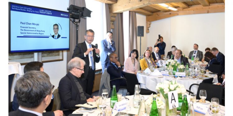 Hong Kong’s Advantages Spotlighted at WEF Annual Meeting in Davos