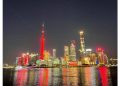 Oriental Pearl and Shanghai Tower, together with towers around the world, light up in red in celebration of the Spring Festival of the Year of the Snake