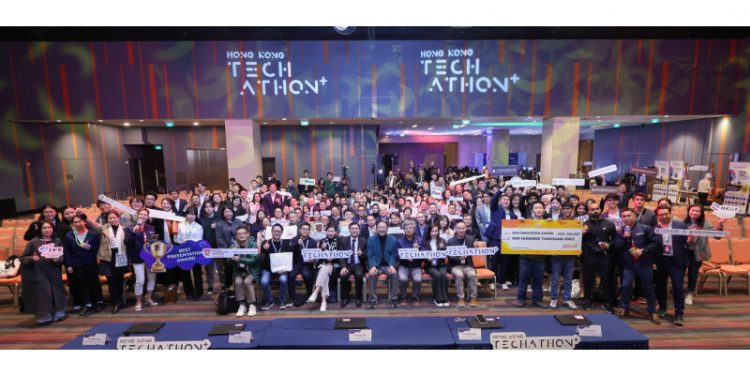 Hong Kong’s Premier International Intercollegiate Tech Event “Hong Kong Techathon+ 2025” Uniting Over 1,800 Global Tech Talent From Leading Local and Overseas Institutions