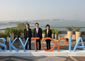 Airport City Blueprint Presented to Business Community with New Brand “SKYTOPIA”