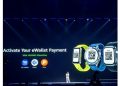 HUAWEI Mate XT | ULTIMATE DESIGN Debuts Global with HUAWEI Watch Supporting Macao’s Leading E-Wallet, MPay