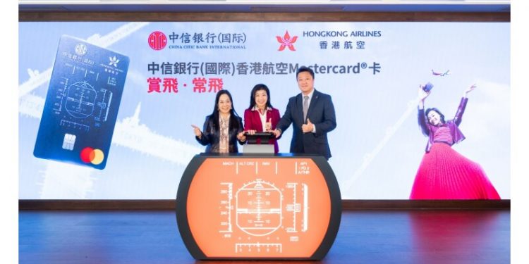 China CITIC Bank International and Hong Kong Airlines to launch co-branded Mastercard® card