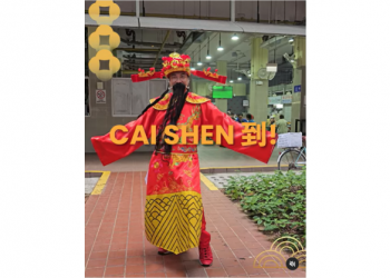 Etiqa Insurance Singapore Spreads Festive Cheer with ‘Multiply Blessings’ this Chinese New Year