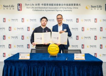 Sun Life Invests Over HK$10 Million to Partner with the Basketball Association of Hong Kong, China