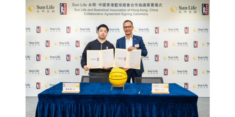 Sun Life Invests Over HK$10 Million to Partner with the Basketball Association of Hong Kong, China