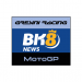BK8 News Is The New Title Sponsor Of Gresini Racing MotoGP: Let’s Get Started