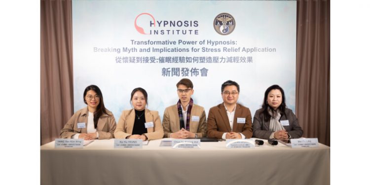 Hong Kong Study: Hypnosis Shows Promise for Stress Relief in Just 21 Minutes