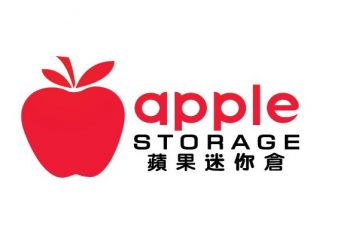Apple Storage Celebrates 20th Anniversary Five New Branches Opened in the First Quarter Offering Rent-Free Periods to All Customers