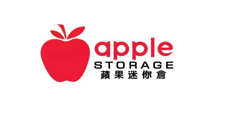 Apple Storage Celebrates 20th Anniversary Five New Branches Opened in the First Quarter Offering Rent-Free Periods to All Customers