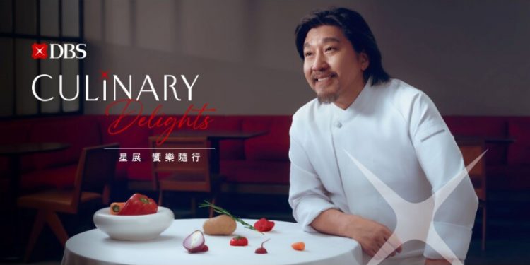 DBS Hong Kong Unveils “Culinary Delights” – A Customer Engagement and Marketing Concept Offering Exclusive and Exquisite Dining Experiences, Debuting with Chef Edward Lee