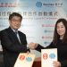 Blue Cross and Public Bank Sign Agreement on Bancassurance Partnership