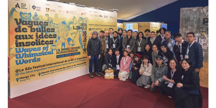 Waves of Whimsical Words Hong Kong Comics @ The 52th Angouleme International Comics Festival, FRANCE