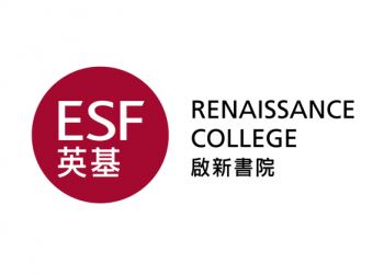 Renaissance College’s Red Door Centre and Library Shine at Greater Bay Area School Awards