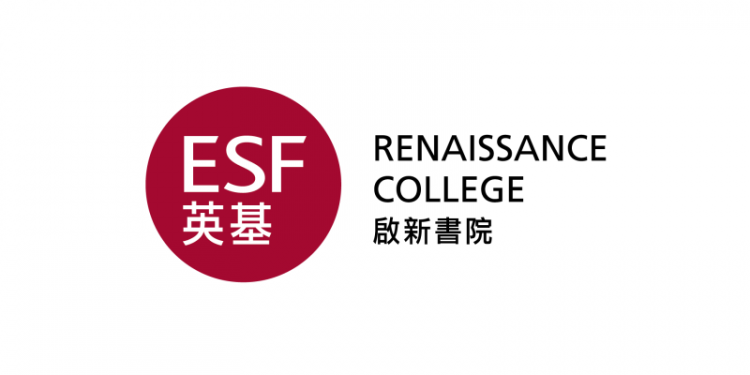 Renaissance College’s Red Door Centre and Library Shine at Greater Bay Area School Awards