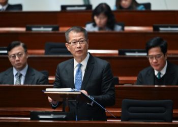 Budget by Hong Kong SAR’s Financial Secretary: Accelerating Development through Reform and Innovation