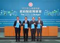 Budget to maintain Hong Kong’s competitiveness amid fiscal consolidation
