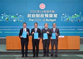 Budget to maintain Hong Kong’s competitiveness amid fiscal consolidation