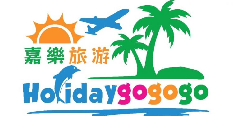 HolidayGoGoGo Proudly Unveils New Overseas Tour Packages For Every Budget