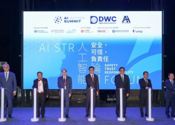 Cyberport and International Organisations Co-host “AI Safety, Trust, and Responsibility” Forum