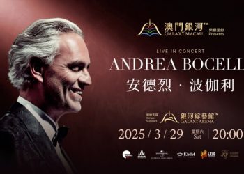 The Most Beloved Tenor Andrea Bocelli, the “Voice of God”, Returns to Macau After Nine Years for His Galaxy Arena Debut with a Unique Setlist