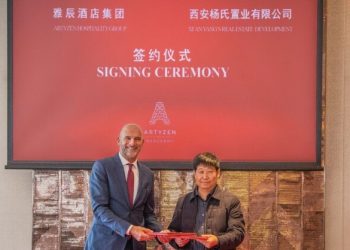 Artyzen Hospitality Group Expands to Xi’an with New Luxury Lifestyle Hotel