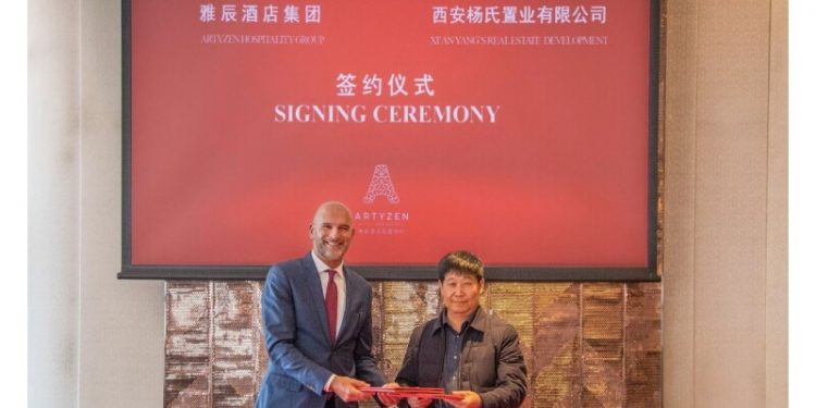 Artyzen Hospitality Group Expands to Xi’an with New Luxury Lifestyle Hotel