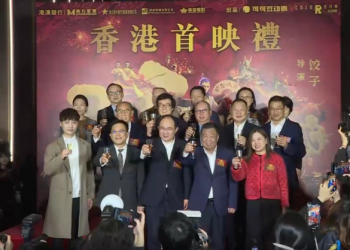 Ne Zha 2 Dominates Hong Kong Box Office for Four Straight Days, Crowned 2025’s Top Film