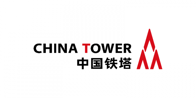 China Tower Continues to Deepen “One Core and Two Wings” Development Strategy
