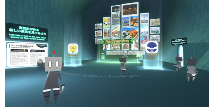 Unique “New Places in Edo/Tokyo” now connected with Virtual Edo-Tokyo!