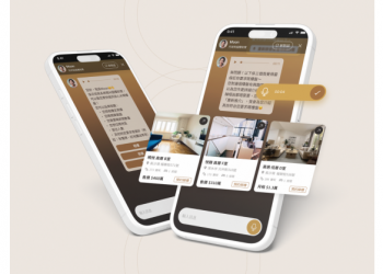 MooneyBird and HKUST Startup to Launch Cantonese “AI Voice Concierge,” Delivering a Barrier-Free Property Search Experience