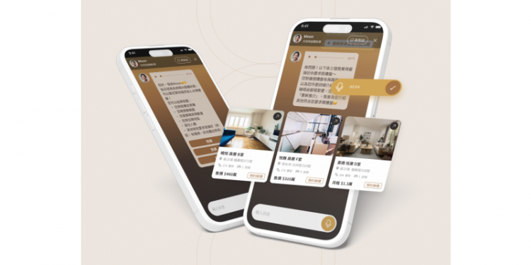 MooneyBird and HKUST Startup to Launch Cantonese “AI Voice Concierge,” Delivering a Barrier-Free Property Search Experience