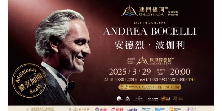 Additional $320 Seats Released for Galaxy Macau™ Presents: ANDREA BOCELLI Live in Concert