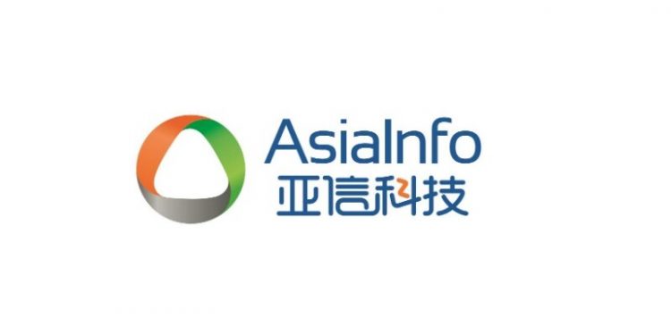 AsiaInfo Technologies announces 2024 Annual Results Achieves full year profit exceeding last year
