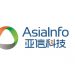 AsiaInfo Technologies announces 2024 Annual Results Achieves full year profit exceeding last year