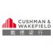 Cushman & Wakefield appointed as Lead Sales Agent for the Sale of an Enbloc building including the whole Student Accommodation located at No. 33 Cooke Street/ No. 13 Lo Lung Hang Street, Hung Hom