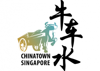 Five Footway Festival 2025 Honours Chinatown’s Storied Past through Immersive Cultural Experiences