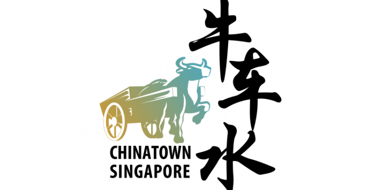 Five Footway Festival 2025 Honours Chinatown’s Storied Past through Immersive Cultural Experiences