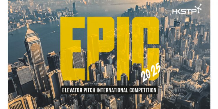 Calling Global Startups! EPIC 2025 Opens Application with US$100M Investment Up for Grabs