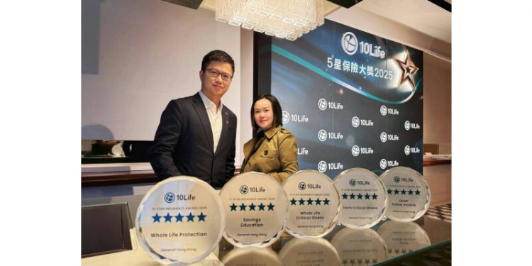 Generali Hong Kong Triumphs Multiple Wins at the “10Life 5-Star Insurance Awards 2025”