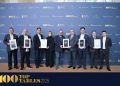 StarWorld Hotel and Galaxy Macau™ Triumph on the 2025 ‘100 TOP TABLES’ by the South China Morning Post with Six Restaurants on The List