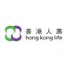 Hong Kong Life Announces the Title Sponsorship of “MacPherson Festival x Candy Lo Timeline II Concert 2025”