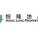 Hang Lung Leads Industry Dialogue on Net Zero Transition with Groundbreaking Discussion Paper