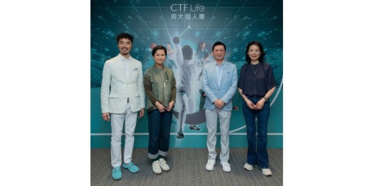CTF Life is the Sole Diamond Sponsor of Kai Tak Sports Park Grand Opening Ceremony Celebrates Historic Moment with Hong Kong