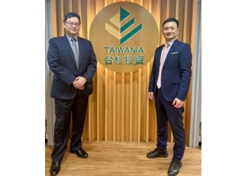 Health2Sync Completes an Oversubscribed Round of US$20 Million to Fuel Market Expansion and Prepares for Public Listing