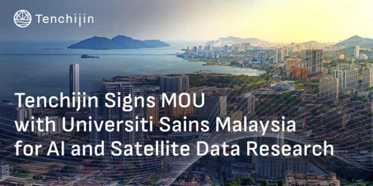 Tenchijin Signs MOU with Universiti Sains Malaysia for AI and Satellite Data Research