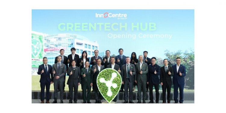 HKSTP Launches GreenTech Hub Solidifying Hong Kong as an International Leading Green Technology and Finance Hub