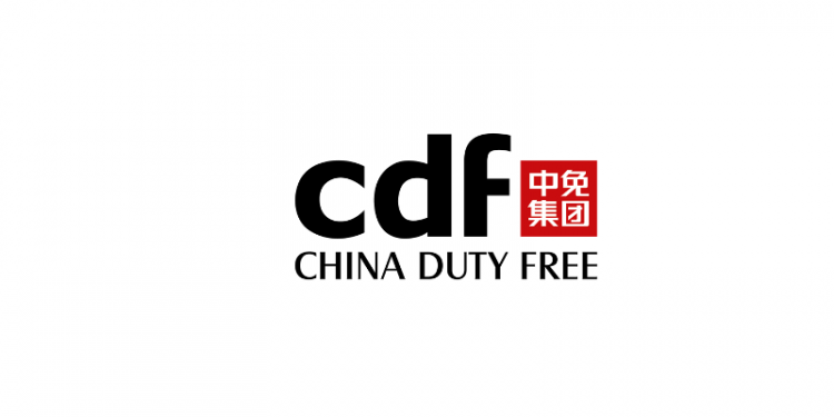 CDFG Global Brands Meeting Fuels Global Expansion of Chinese Cultural-Trend Brands