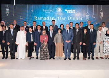 The Mira Hong Kong Stages the First-Ever Ramadan Iftar Dinner