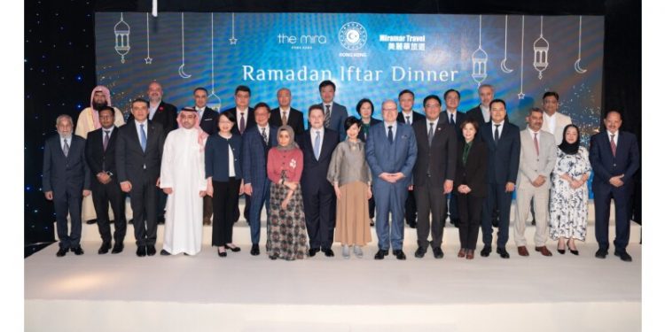 The Mira Hong Kong Stages the First-Ever Ramadan Iftar Dinner